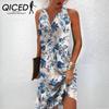 Women's Fashion Summer Spring Solid Color Print Short Sleeve V-Neck High Waist Casual Dresses