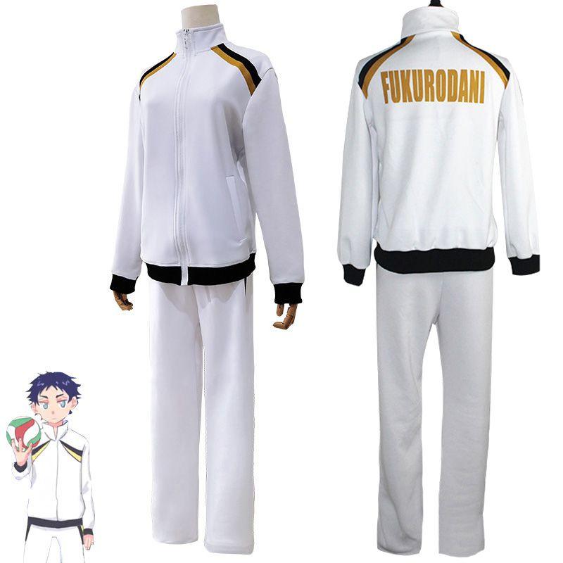 Джерси-форма Академии Фукуродани Хайкью Стильный и удобный костюм для косплея