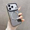 Чехол для мобильного телефона iPhone17PROMAX с ромбовидным магнитным креплением подходит для Apple 16, ощущение кожи, улучшенная защита от падения 15