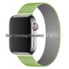 Совместимый металлический ремешок-петля для Apple Watch Series 5-9, SE