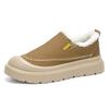 Men Warm Casual Winter Shoes Cotton Lined Sneakers Comfortable Walking Commuting Travel Daily Footwear Sizes 39-46