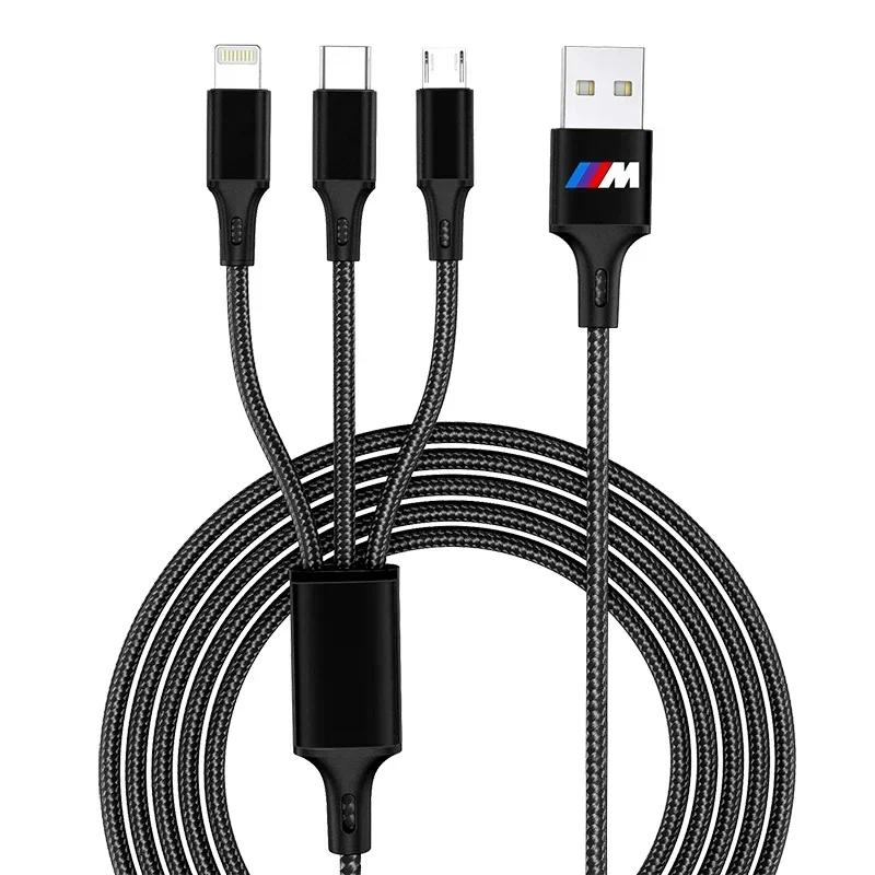 BAEG1 New 2025 Emblem Three-in-one Car Superstrong Fast Charging Data Cable For BMW X6 X1 X2 X3 X4 X5 X7 E46 E39 E90 E36 E60 E34 E30 F