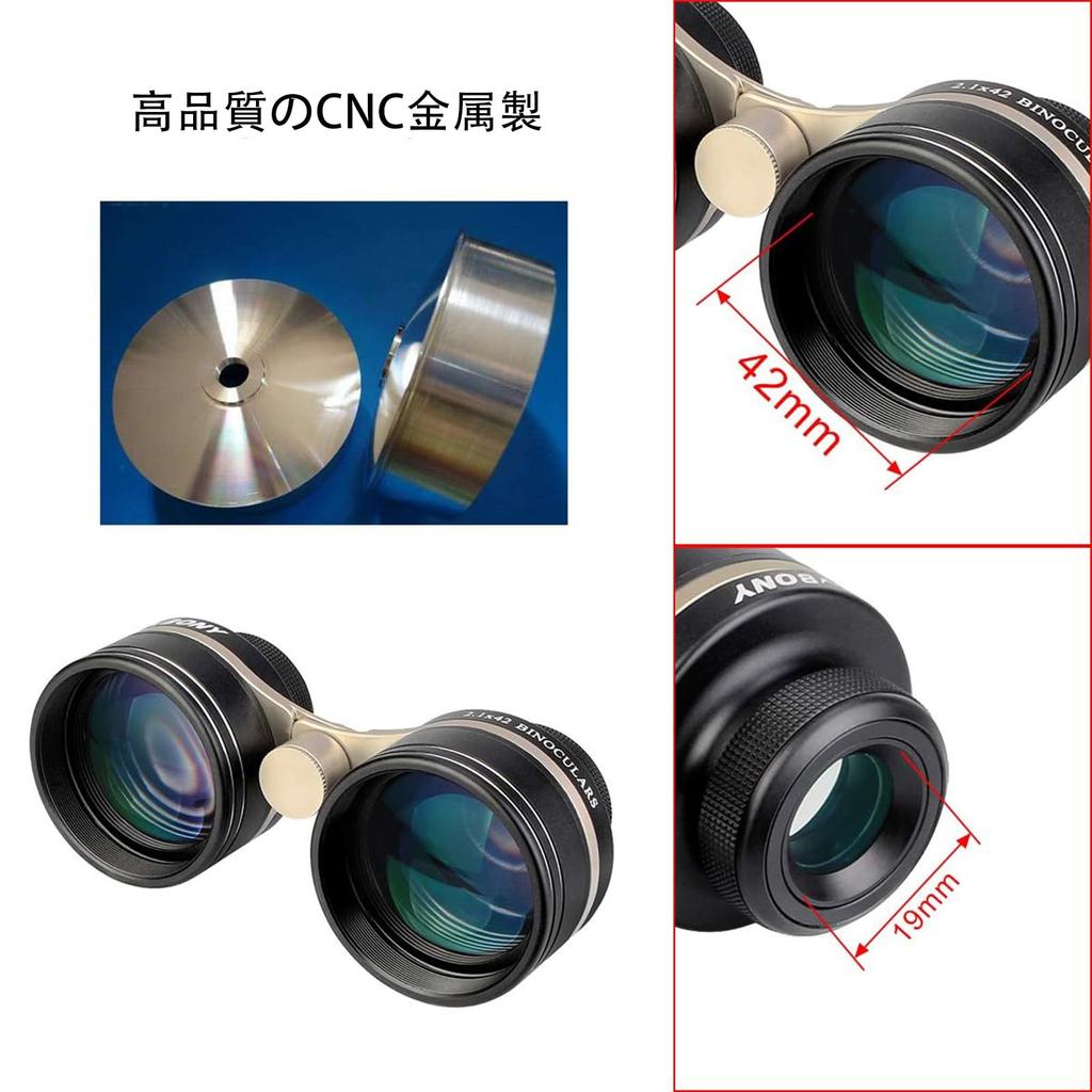 SVBONY SV407 Binoculars for High Light Large Wide Field of IPX6 with Carrying Hand Tripod Perfect for Astronomical Landscape and Art Makes a Great