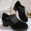 Fashion Comfortable and Versatile Mesh Single Shoes Women's New Spring and Summer Cutout Breathable Rhinestone Scrub Heels