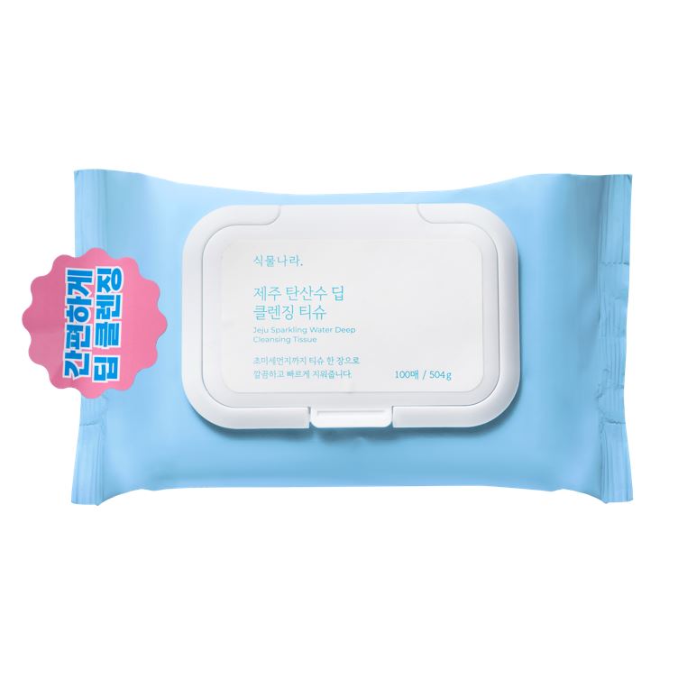 Shingmulnara Jeju Carbonated Water Deep Cleansing Tissue