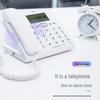 Deli 790 Wired Landline Phone (CN version)
