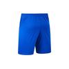 Under Armour Свободные шорты мужские синие 21500201-400