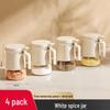 Kitchen Seasoning Set: Salt, MSG, Oil Pots & Storage Jars Combo
