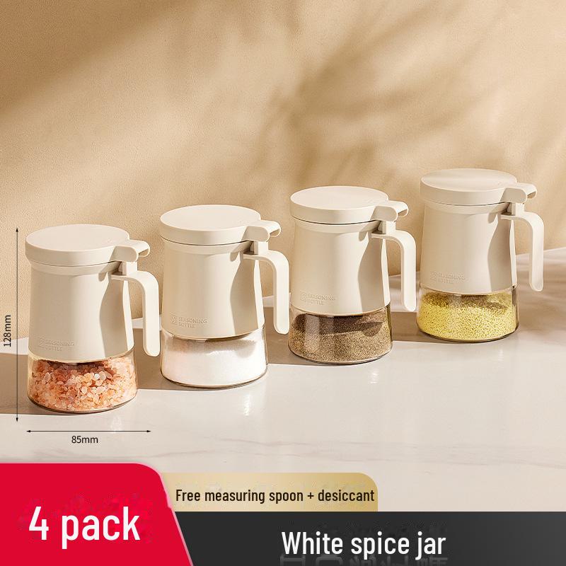 Kitchen Seasoning Set: Salt, MSG, Oil Pots & Storage Jars Combo