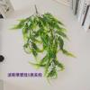 Simulation Wall-Mounted Persian Grass Vine Green Fake Plant Decoration Plastic Aquatic Plants Hanging Fern Vine Leaves