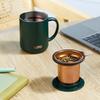 Thermos Stainless Steel Tea & Coffee Infuser Mug, 400ml