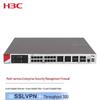 Межсетевой экран корпоративного уровня H3C F1000-E-G5