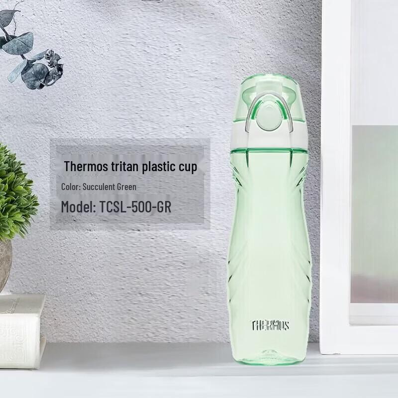 Thermos Спортивная бутылка для воды