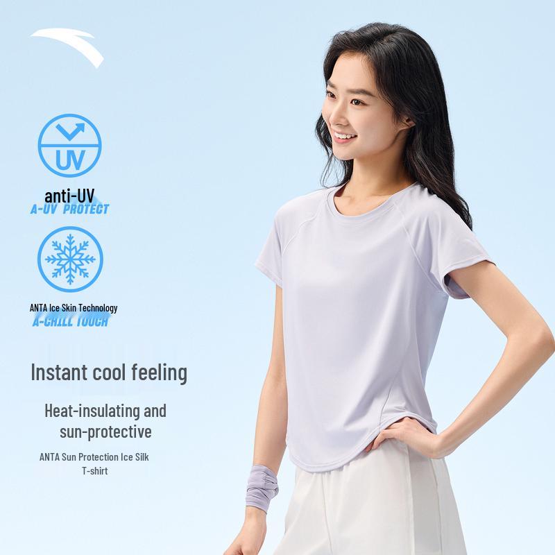 Anta Women's Ice Silk Sun Protection Running T-Shirt