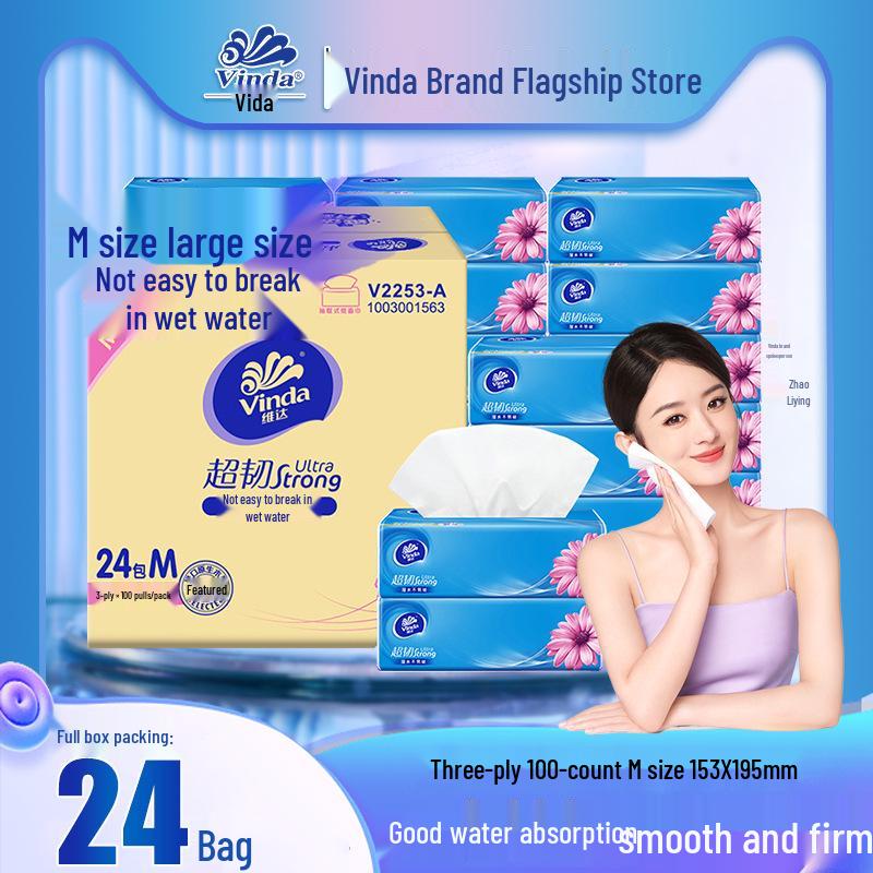 Vinda Ultra Tough Большие Салфетки для лица размера M, 100 штук V2253, Одинарная упаковка
