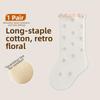 2 Pairs Soft Cotton Baby Fall Socks Breathable Princess Socks New Girls Mid-calf Socks  Daily Wear