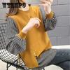 Long Sleeved Sweater for Women In Autumn and Winter Pluse Size Loose Round Neck Fake Two Bottomed Knitwear for Women