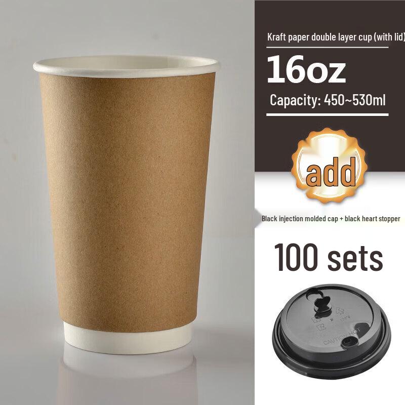 Homeglen Disposable Kraft Coffee Cups with Lids
