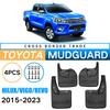 Кожаный подкрылок для Toyota Hilux Vigo Revo 2015-2025
