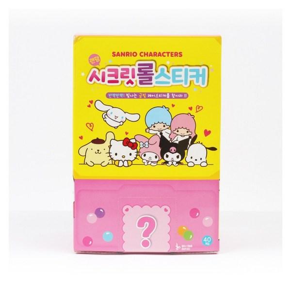 Наклейки в рулонах с секретными персонажами Sanrio, коробка из 40 штук, 40 штук x 1 коробка, популярные корейские игрушки