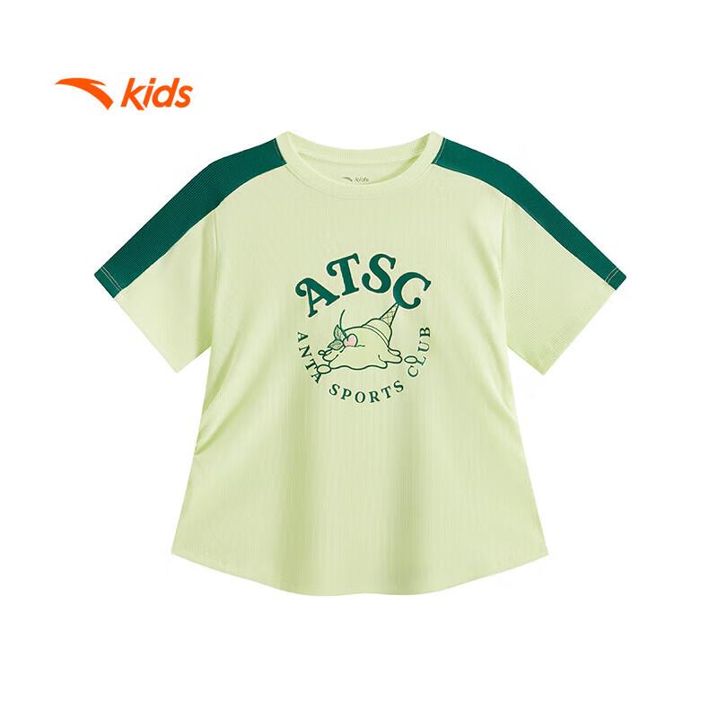 ANTA Kids Girls' Summer Breathable Round Neck T-Shirt