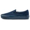 OG Classic Slip-On Velvet Embroidery - Leopard Dress Blues Unisex Sneakers VN0A45JK9RG