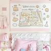Kawaii Cartoon Stickers Tapestry Wall Hanging Pastel Pink Yellow Cute Characters Aesthetic Wall Art Bedroom Dorm Decor