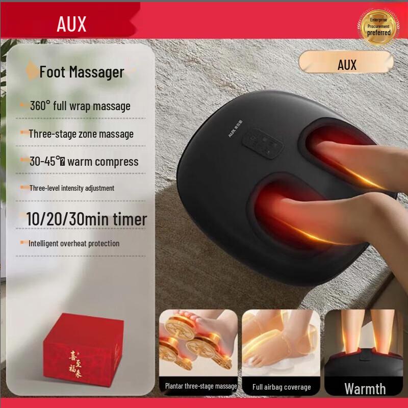 Aux Массажер для ног