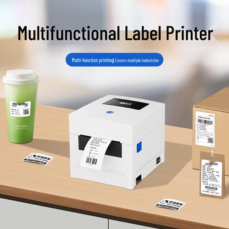 QIRUI QR-348S Thermal Label Printer CN plug (adapter included)