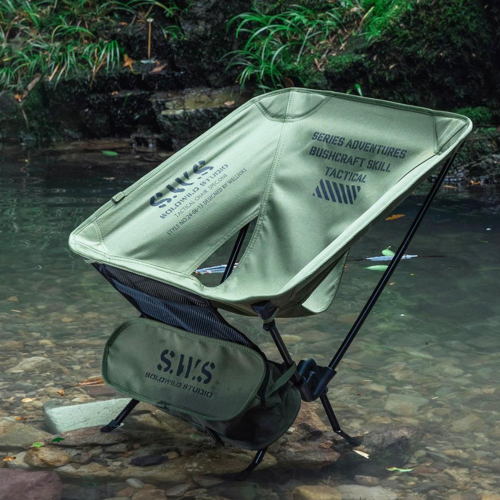 Съемные стулья для кемпинга на открытом воздухе, складной стул-луна, сверхлегкий, для путешествий, походов, пикника, портативное сиденье для пляжа, рыбалки, отдыха