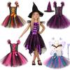 Модный костюм ведьмы для девочек, платье-пачка с радужным единорогом, вечерние платья без рукавов с крыльями, детская одежда, сетчатая юбка, детский Хэллоуин, день рождения