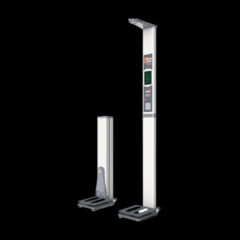 Lejialikang HW-700 Ultrasonic Height & Weight Scale with BMI & Printer (CN version)