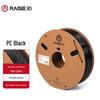 Filament для 3D-принтера Raise3D PC