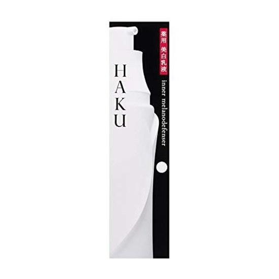 HAKU Активная эмульсия Melano Defender Основной флакон 120 мл Квази-лекарственное средство Увлажнение Отбеливание Предотвращение пигментных пятен 4MSK