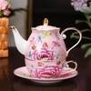 Creative Bone China Flower Tea Cup Pot One Person Set High Value Ceramic Tea Pot Cup Saucer Tea Pot For Noble Gifts