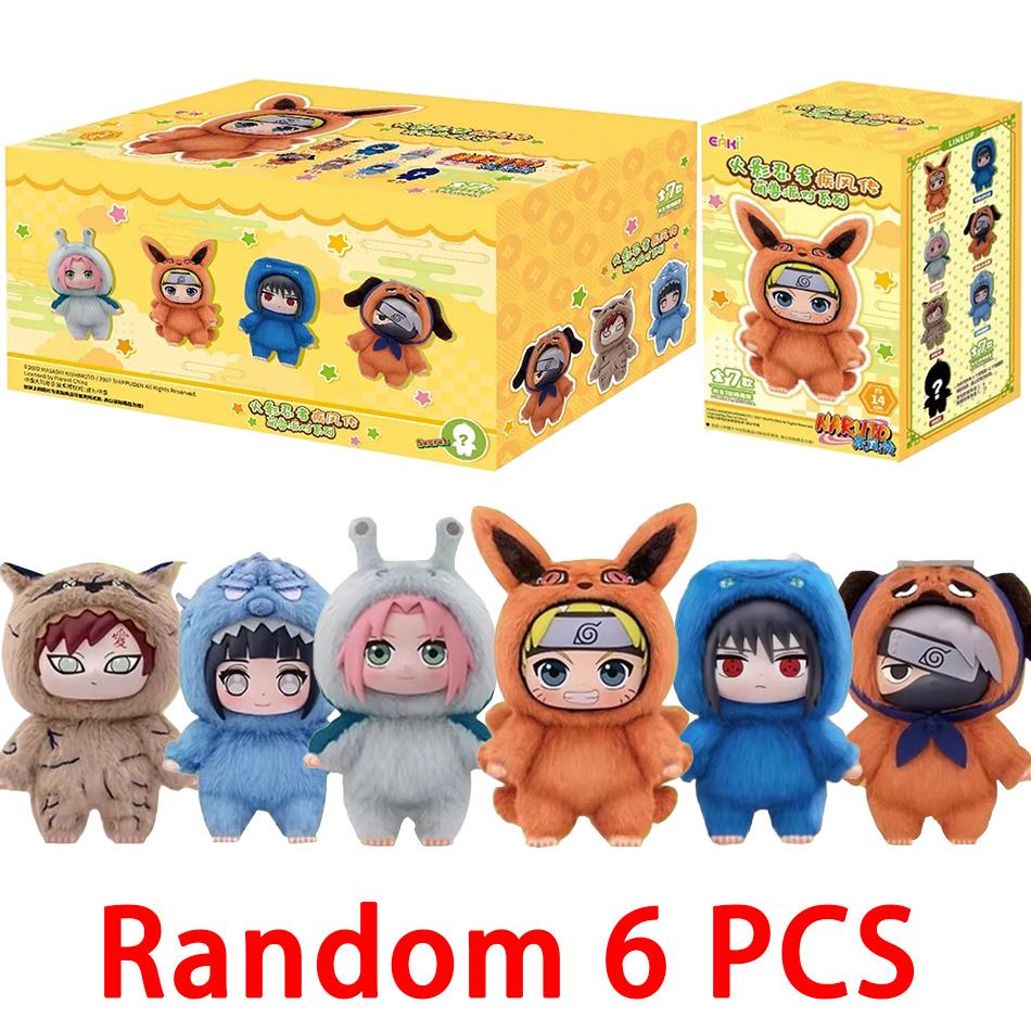 **In Stock Naruto Itachi Sasuke Kakashi Gaara Series Blind Box Trendy Toy Figure Plush Pendant Collection Christmas Gift