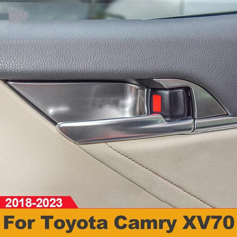 Stainless Car Styling Inner Door Handle Bowl Cover Trim Sticker Decoration Accessories For Toyota Camry XV70 2018-2021 2022 2023