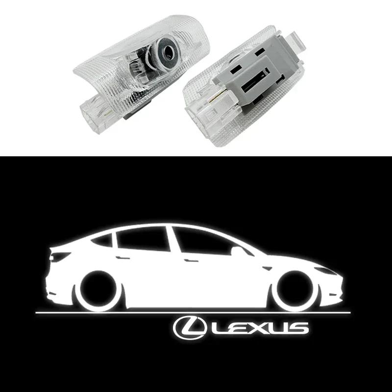 Светодиодная подсветка дверей автомобиля HD Welcome Ghost Shadow для Lexus F SPORT ES RX NX LS UX LM LX GX LC RZ IS CT GS RC HS SC TX LBX IS300 RX3