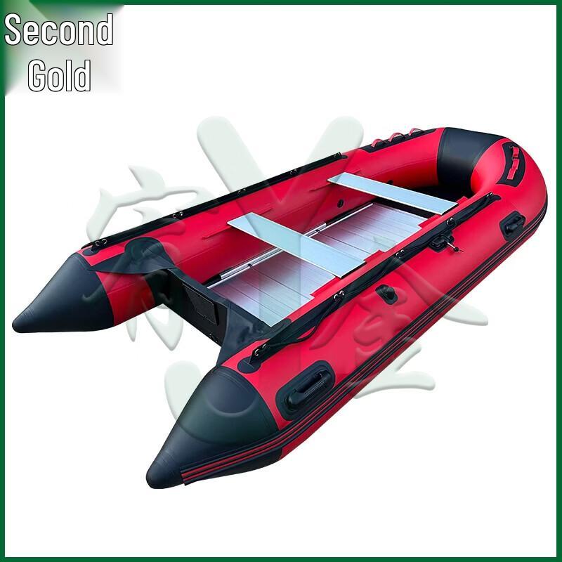 Yojin 4.7M Inflatable Boat with 18HP Outboard Motor