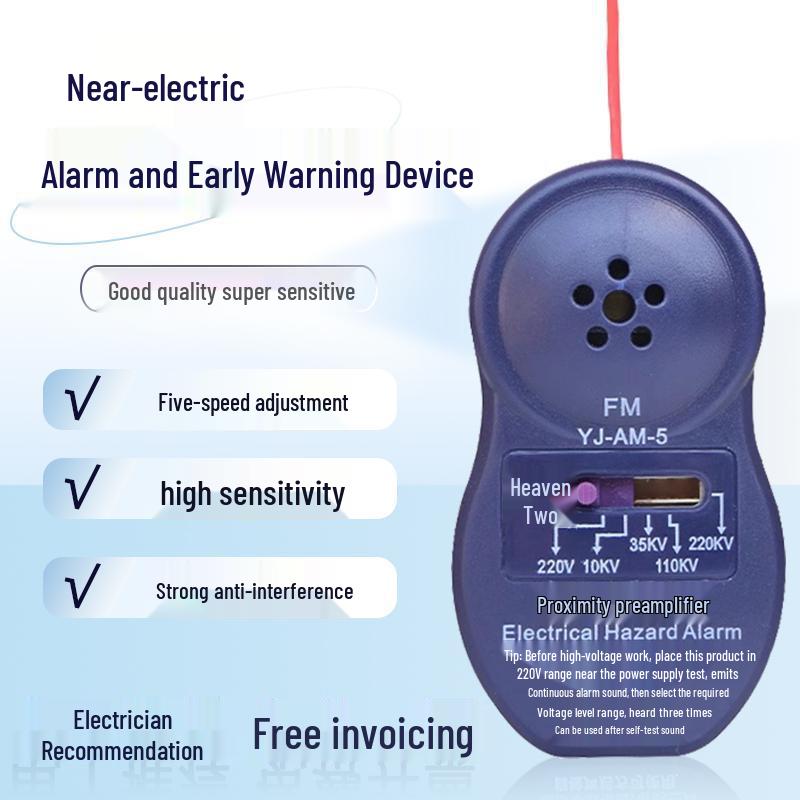 Шапка электрика с голосовым датчиком приближения для предупреждения о статическом электричестве и защиты от поражения электрическим током