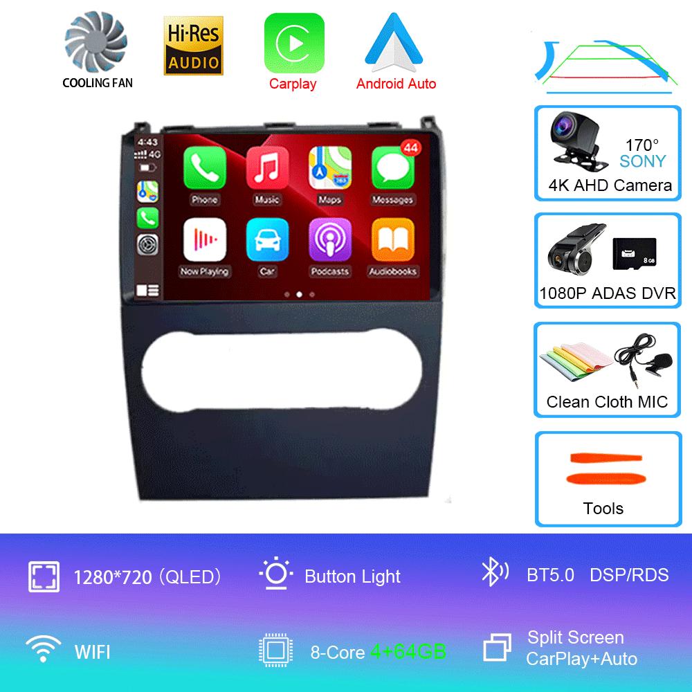 Android14 Автомобильное радио для Mercedes Benz B200 AB Class W169 A160 A180 A200 A220 2009-2012 Мультимедийный видеоплеер Стерео GPS Навигатор