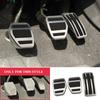 Stainless Steel Interior Fuel Gas Pedal Brake Pedal Cover for Peugeot 2008 2015 2016 2017 2018 Car Pedals