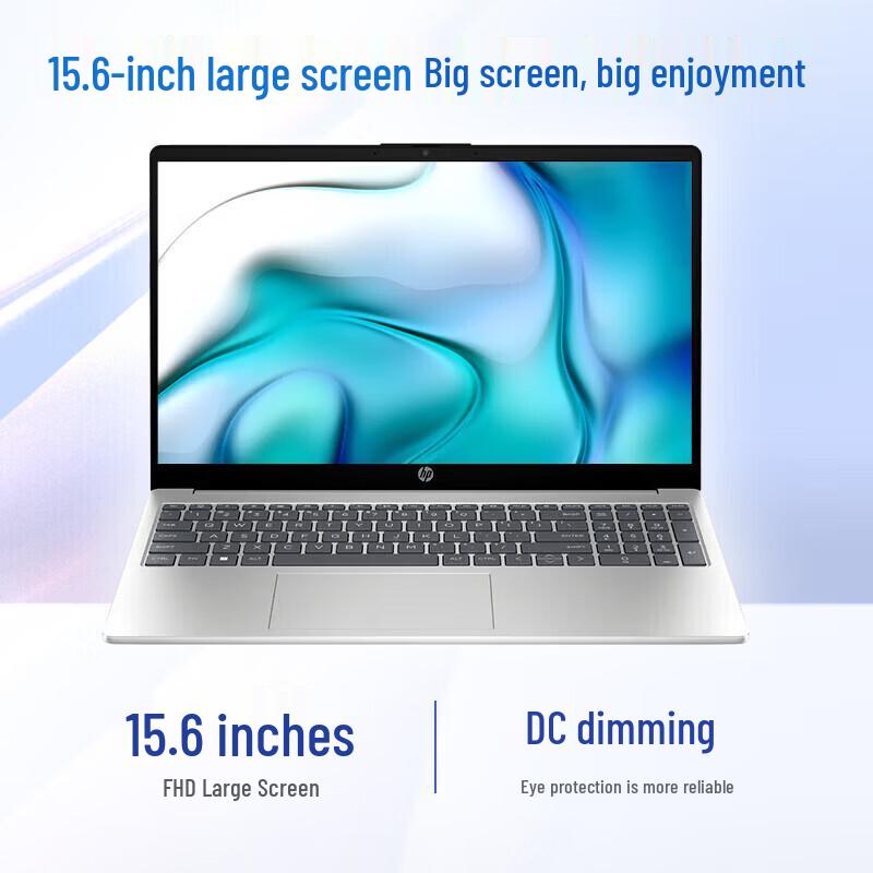 HP StarBook 15 Business Laptop (CN version)