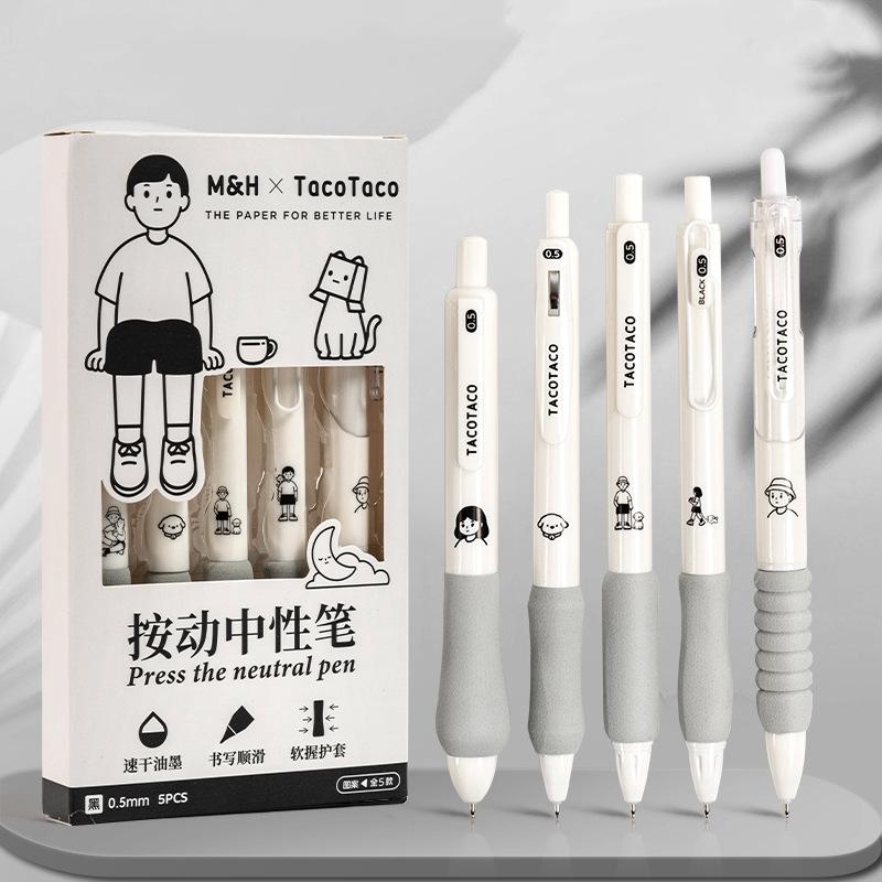 5 шт. милые мультяшные гелевые ручки набор пресс-дизайн мягкий захват 0,5 мм шариковая ручка черного цвета для письма