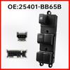 Кнопка переключателя стеклоподъемника Nissan Navara D40 25401-BB65B