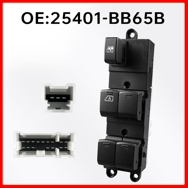 Кнопка переключателя стеклоподъемника Nissan Navara D40 25401-BB65B