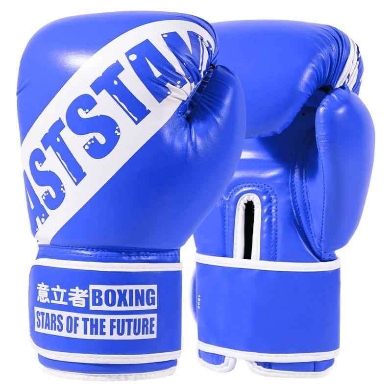Professional Boxing Gloves Adults Kids Training Punching Bag Muay Thai Martial Arts Combat Sports PU Leather 6oz-12oz