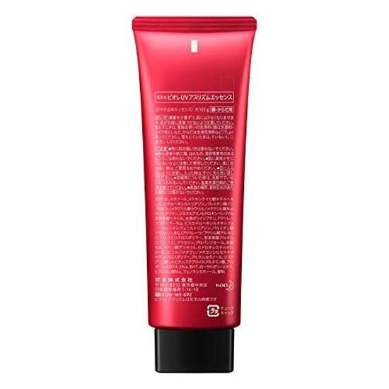Biore UV Athlizm Эссенция для защиты кожи большого объема, 105 г (В 1,5 раза больше обычного размера) Солнцезащитный крем SPF50+ PA++++ выдерживает суровые условия 40 75 105 (Икс