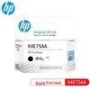HP Оригинальная черная печатающая головка GT53