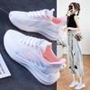 Womens Travel Sports Shoes Fashion Breathable Anti Slip Comfortable Lightweight Flat Shoes Ladies Outdoor Vacation Leisure Shoes